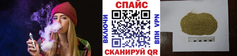 Бутират буратино  Медвежьегорск 