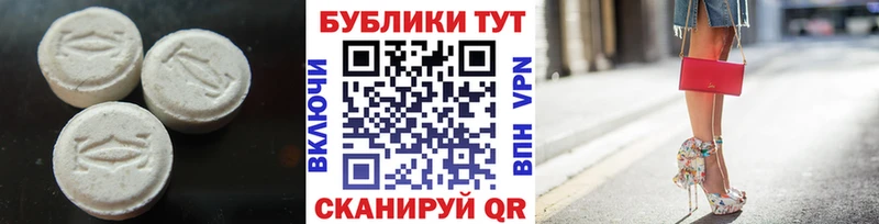 Ecstasy бентли  Медвежьегорск 
