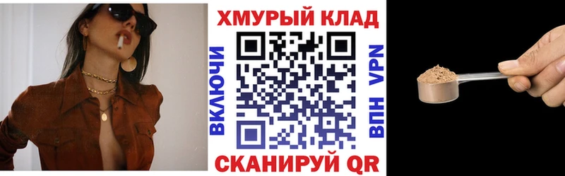 KRAKEN вход  Медвежьегорск  ГЕРОИН афганец 