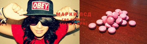 прущая мука Магадан