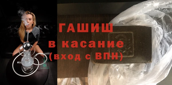 mdma Кукмор