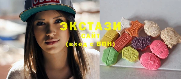 прущая мука Магадан