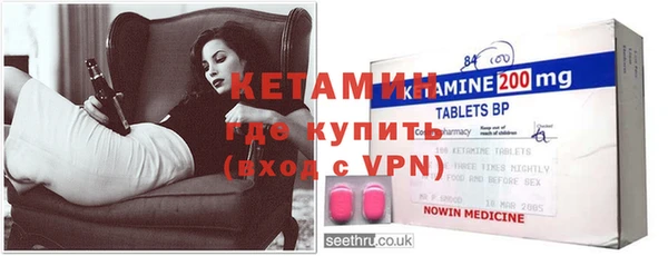 MDMA Лиски