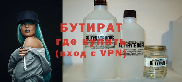 MDMA Лиски