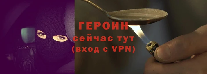 марки lsd Майский