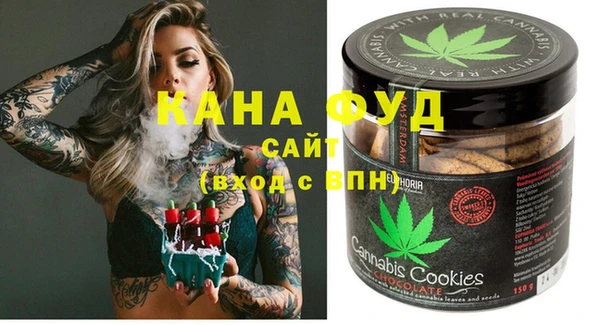 прущая мука Магадан