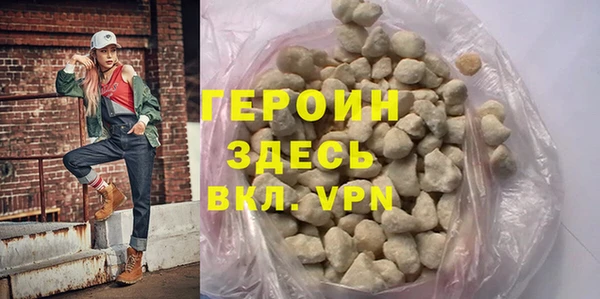 MDMA Лиски