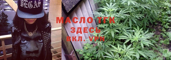 MDMA Лиски