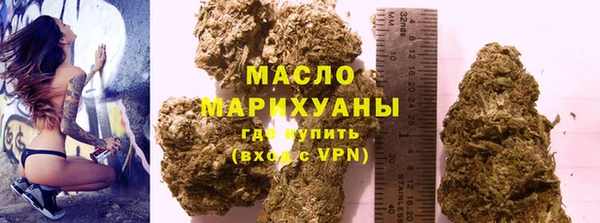 марки lsd Майский