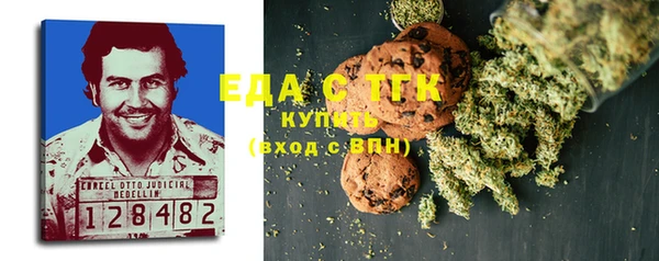 стаф Липки