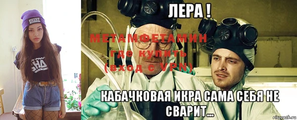 MDMA Лиски