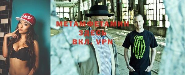 MDMA Лиски