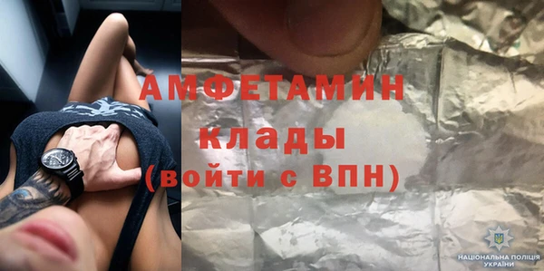 стаф Липки